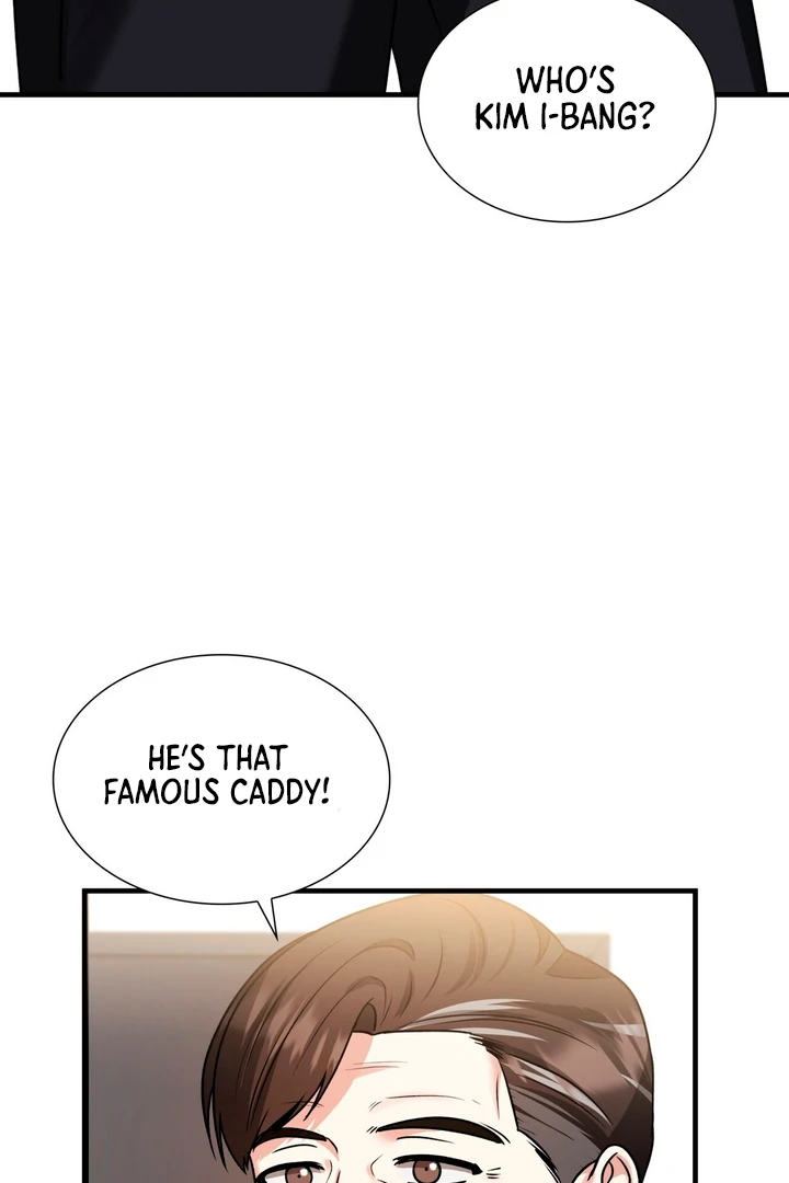 Expiration Date [Kaizen Scan] - Chapter 7 manhwa