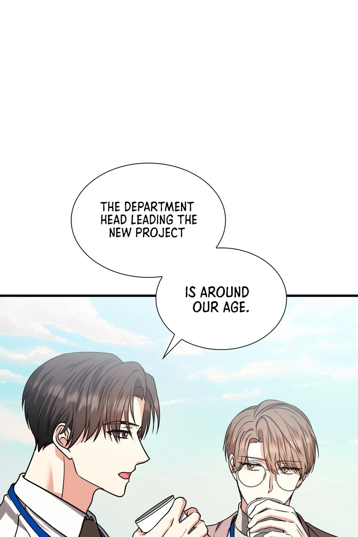 Expiration Date [Kaizen Scan] - Chapter 7 manhwa