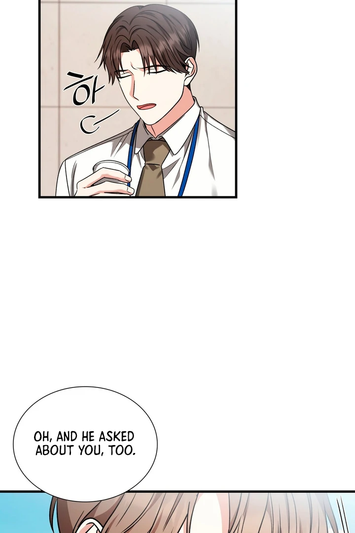 Expiration Date [Kaizen Scan] - Chapter 7 manhwa