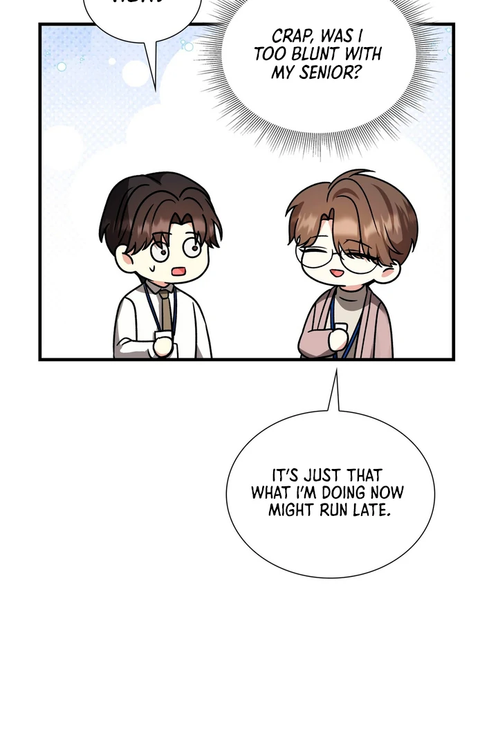 Expiration Date [Kaizen Scan] - Chapter 7 manhwa
