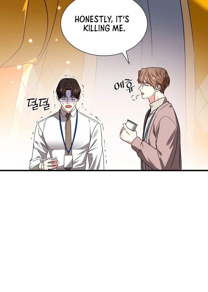 Expiration Date [Kaizen Scan] - Chapter 7 manhwa