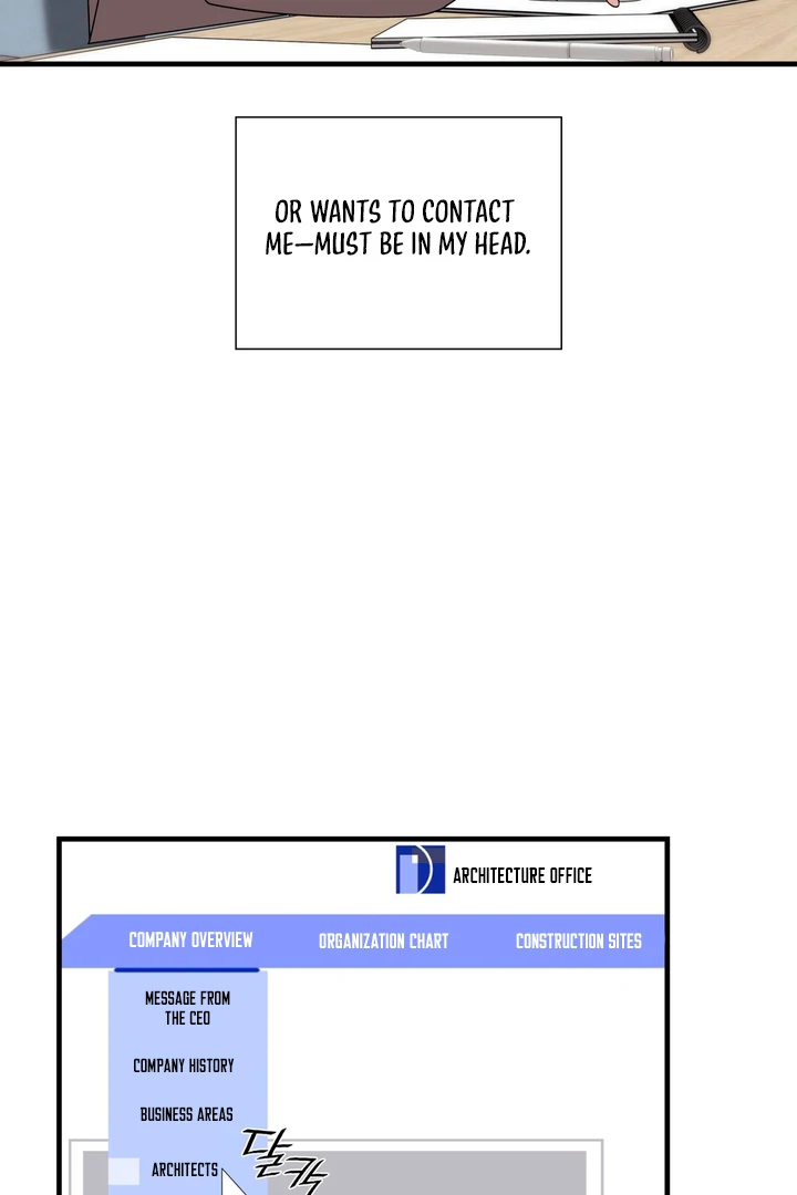 Expiration Date [Kaizen Scan] - Chapter 7 manhwa