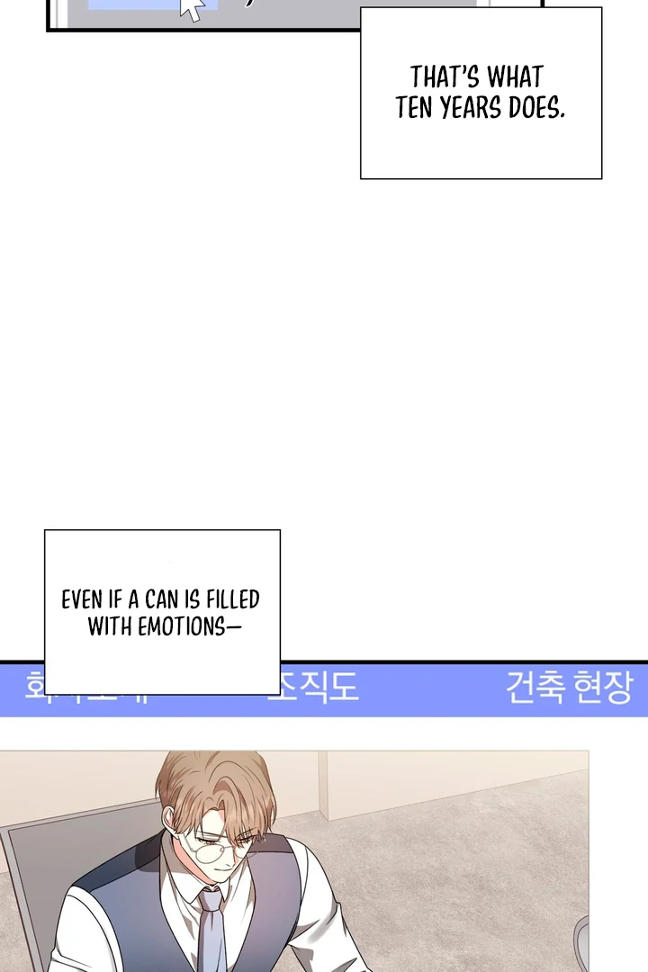 Expiration Date [Kaizen Scan] - Chapter 7 manhwa