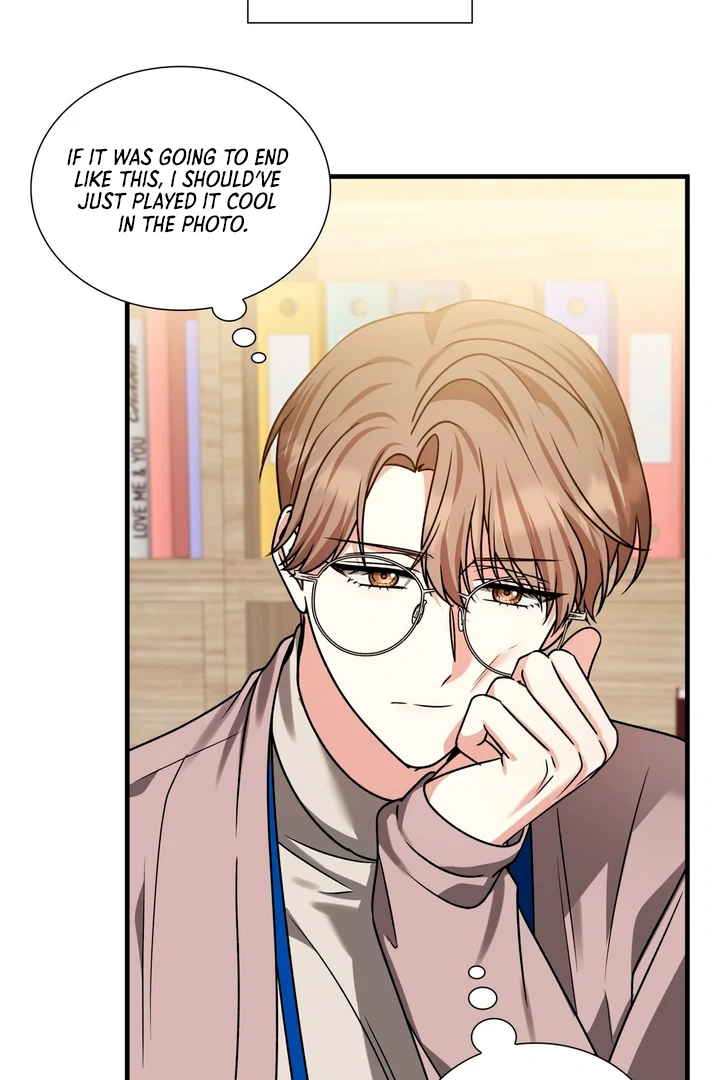 Expiration Date [Kaizen Scan] - Chapter 7 manhwa