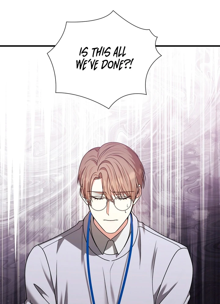 Expiration Date [Kaizen Scan] - Chapter 7 manhwa