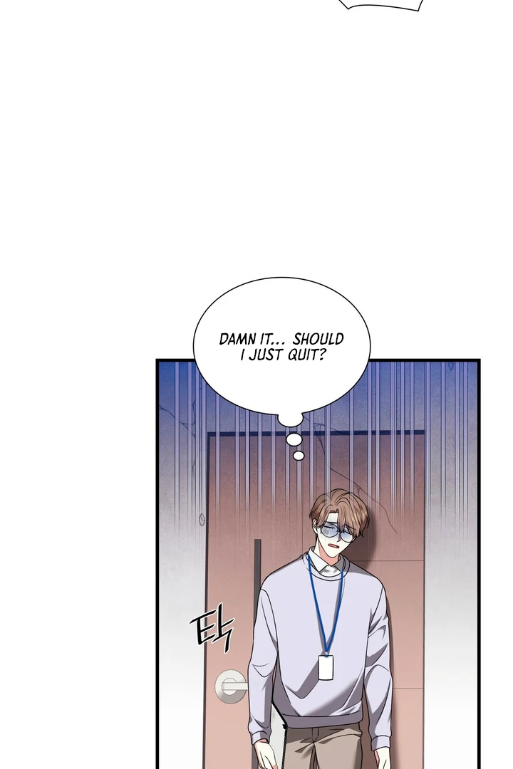 Expiration Date [Kaizen Scan] - Chapter 7 manhwa