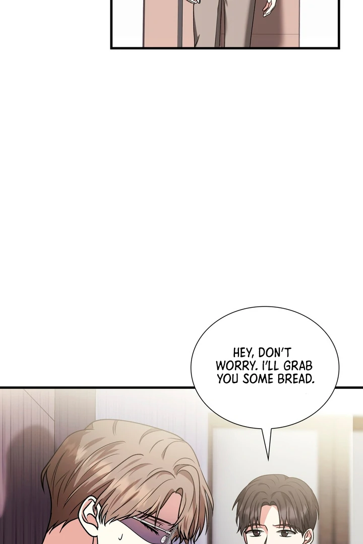 Expiration Date [Kaizen Scan] - Chapter 7 manhwa