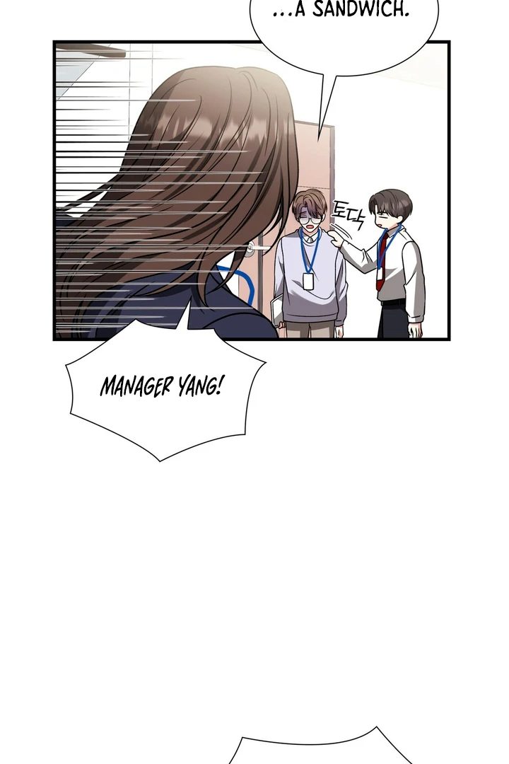 Expiration Date [Kaizen Scan] - Chapter 7 manhwa