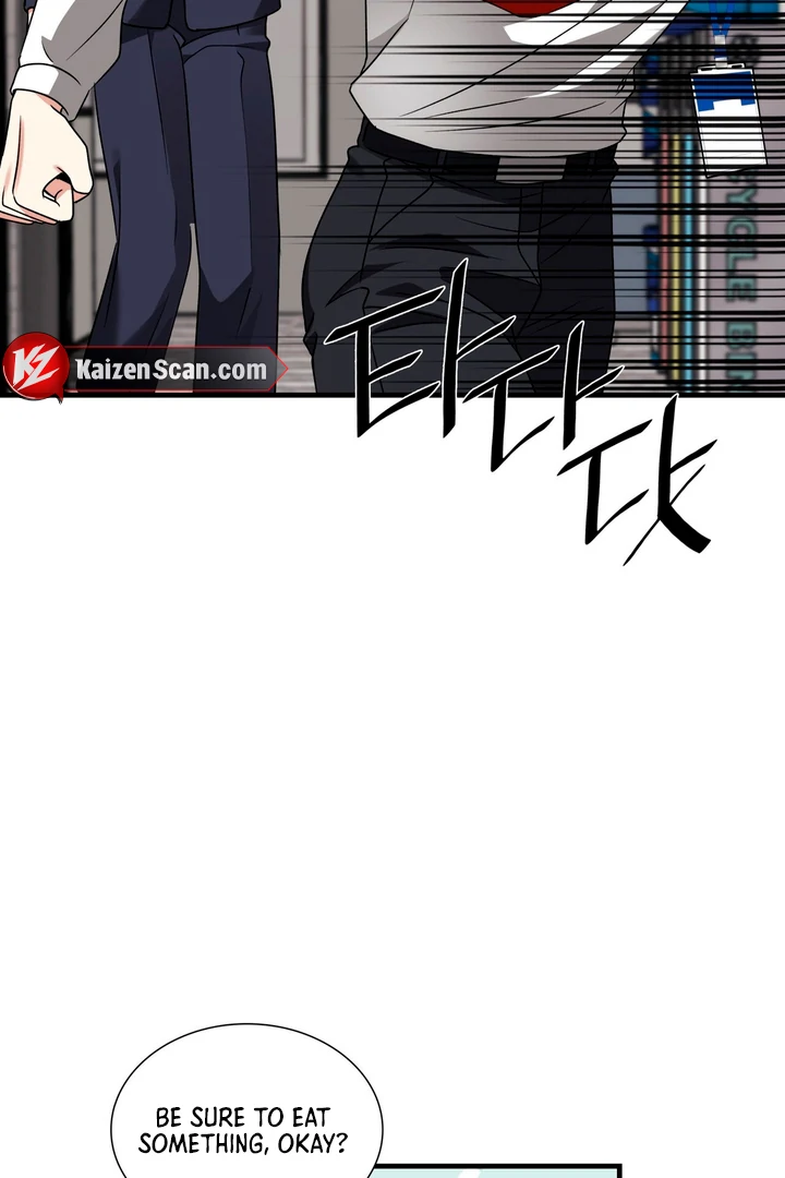 Expiration Date [Kaizen Scan] - Chapter 7 manhwa