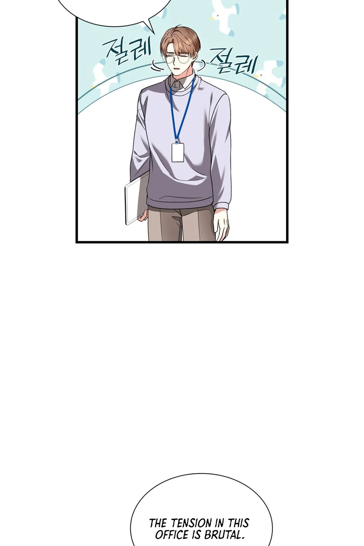 Expiration Date [Kaizen Scan] - Chapter 7 manhwa