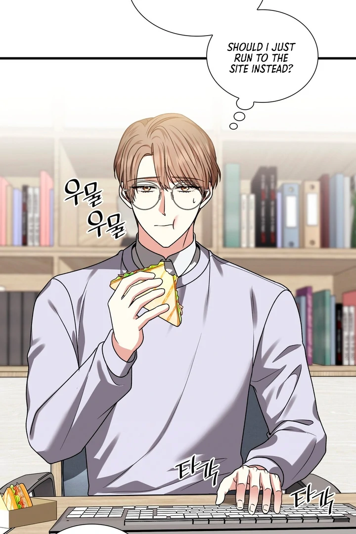 Expiration Date [Kaizen Scan] - Chapter 7 manhwa