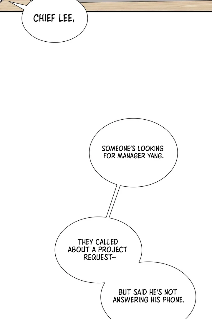 Expiration Date [Kaizen Scan] - Chapter 7 manhwa