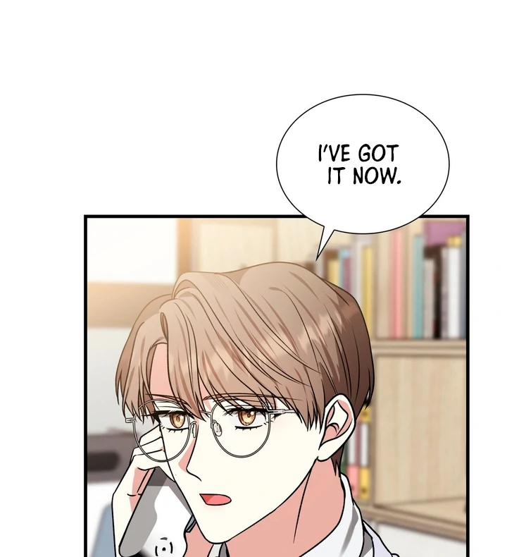 Expiration Date [Kaizen Scan] - Chapter 7 manhwa