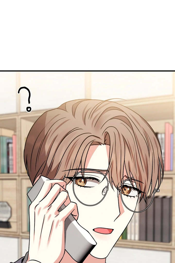Expiration Date [Kaizen Scan] - Chapter 7 manhwa