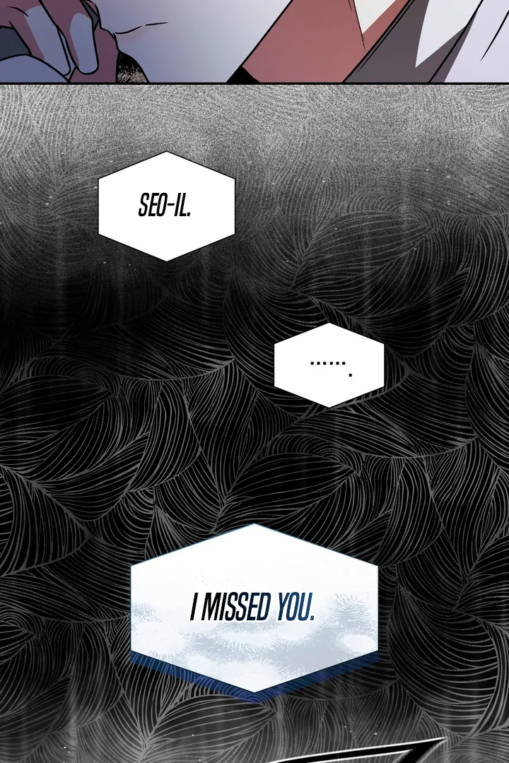 Expiration Date [Kaizen Scan] - Chapter 7 manhwa
