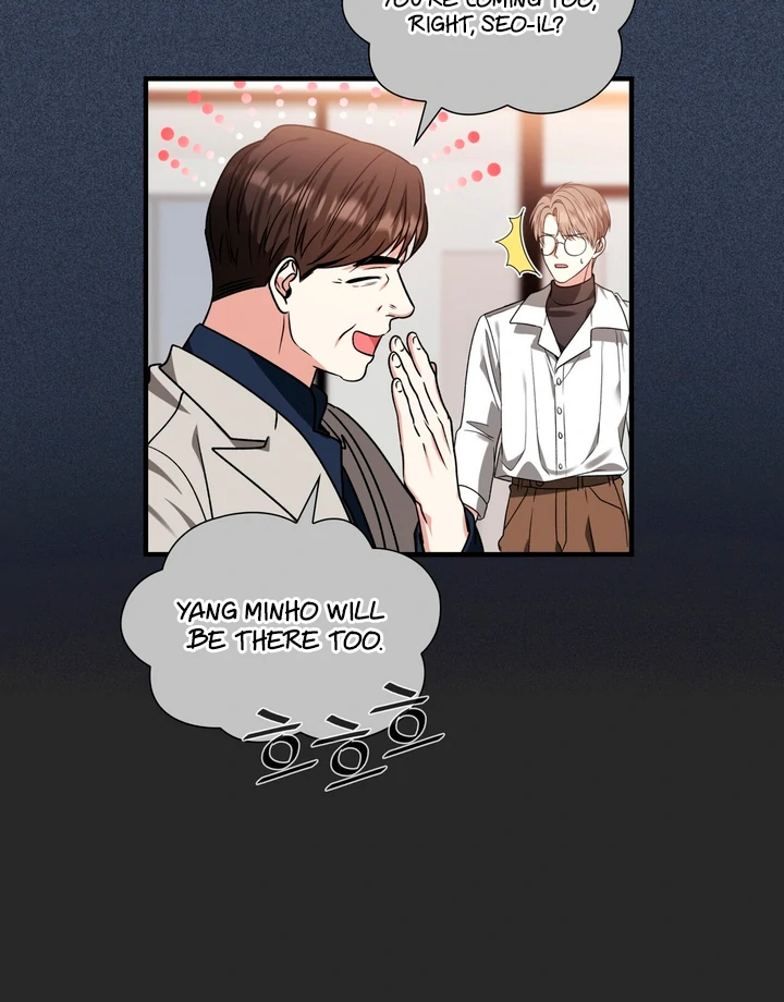 Expiration Date [Kaizen Scan] - Chapter 7 manhwa