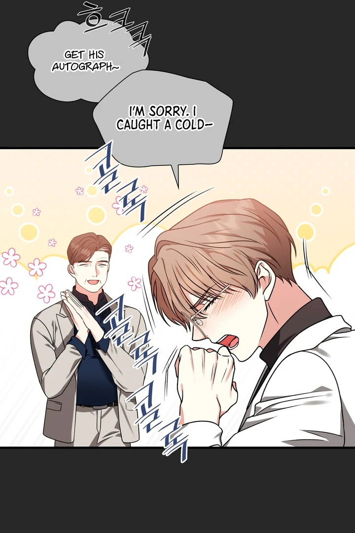 Expiration Date [Kaizen Scan] - Chapter 7 manhwa