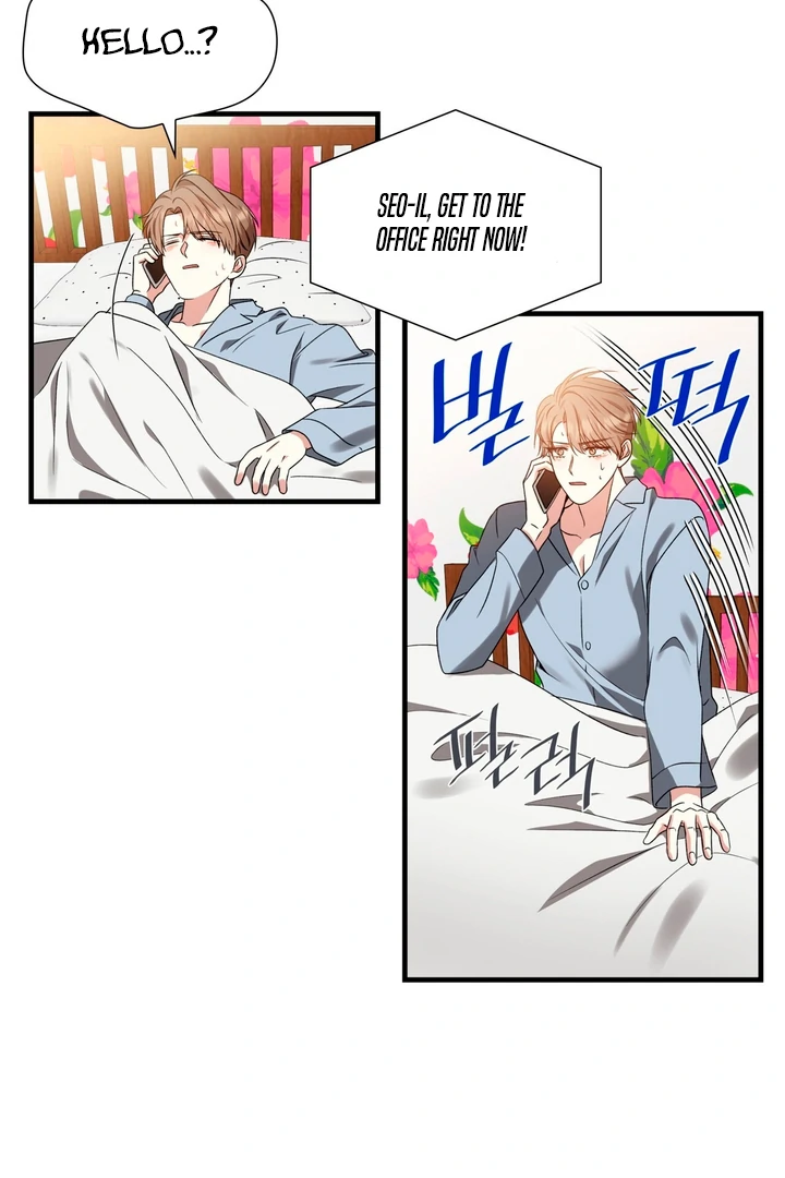 Expiration Date [Kaizen Scan] - Chapter 7 manhwa