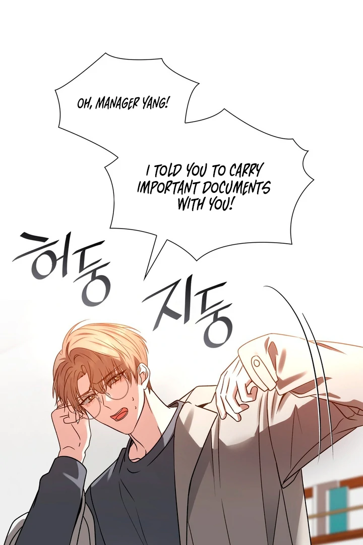 Expiration Date [Kaizen Scan] - Chapter 7 manhwa