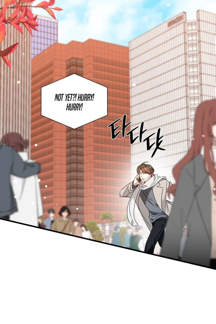 Expiration Date [Kaizen Scan] - Chapter 7 manhwa