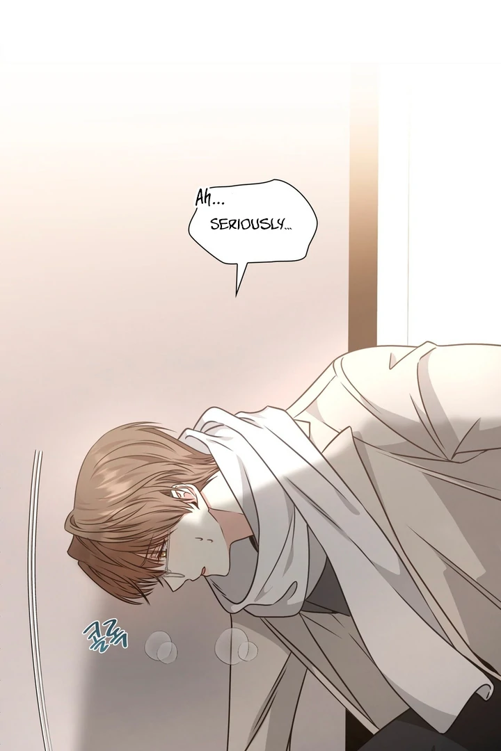 Expiration Date [Kaizen Scan] - Chapter 7 manhwa