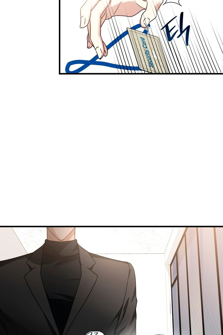 Expiration Date [Kaizen Scan] - Chapter 7 manhwa
