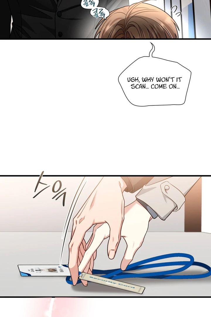 Expiration Date [Kaizen Scan] - Chapter 7 manhwa