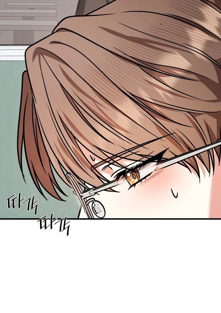 Expiration Date [Kaizen Scan] - Chapter 7 manhwa
