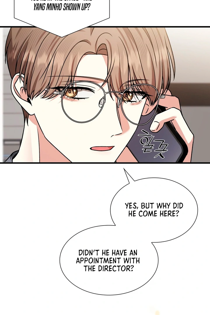 Expiration Date [Kaizen Scan] - Chapter 7 manhwa