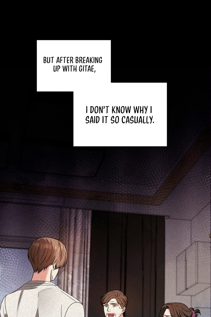 Expiration Date [Kaizen Scan] - Chapter 8 manhwa