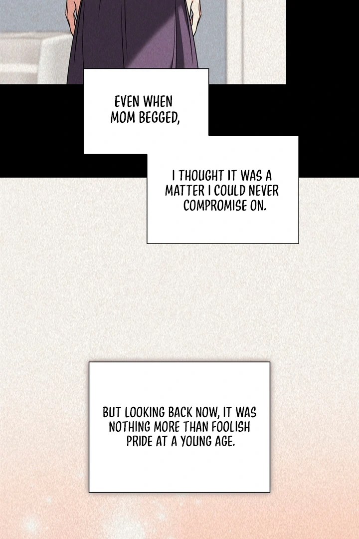 Expiration Date [Kaizen Scan] - Chapter 8 manhwa
