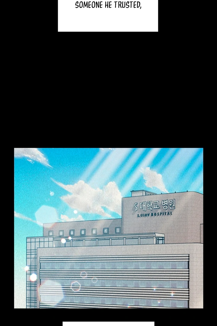 Expiration Date [Kaizen Scan] - Chapter 8 manhwa