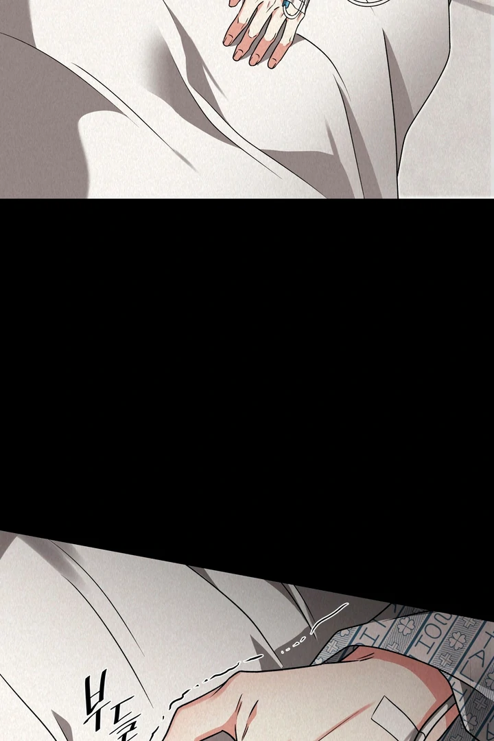 Expiration Date [Kaizen Scan] - Chapter 8 manhwa