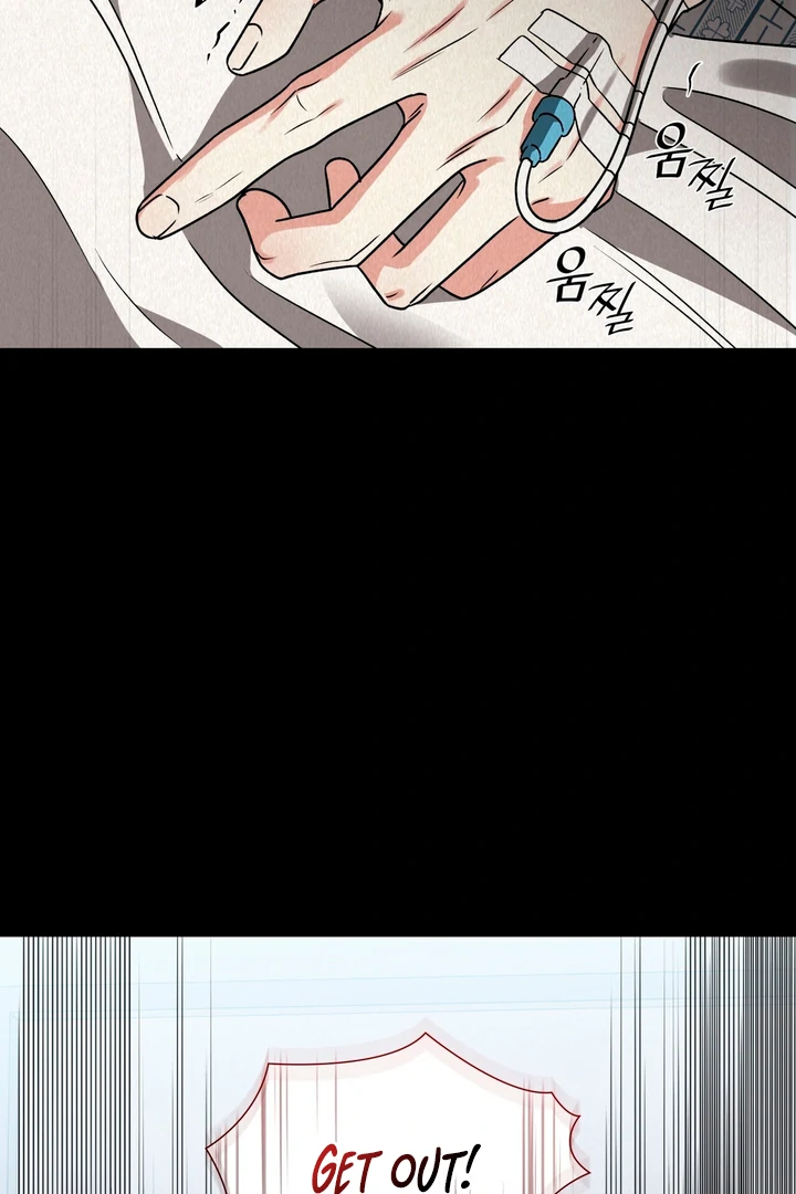 Expiration Date [Kaizen Scan] - Chapter 8 manhwa