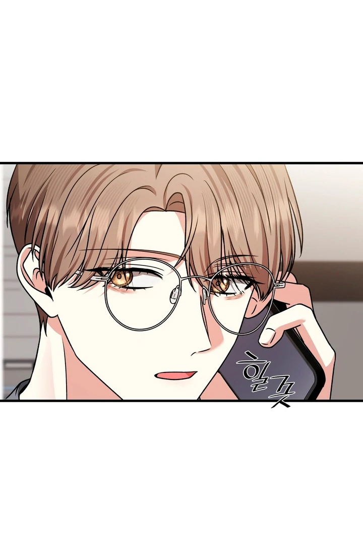 Expiration Date [Kaizen Scan] - Chapter 8 manhwa
