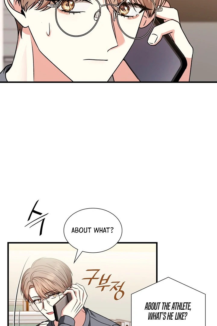 Expiration Date [Kaizen Scan] - Chapter 8 manhwa