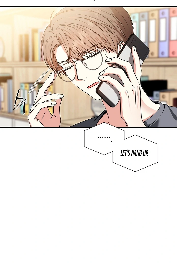 Expiration Date [Kaizen Scan] - Chapter 8 manhwa