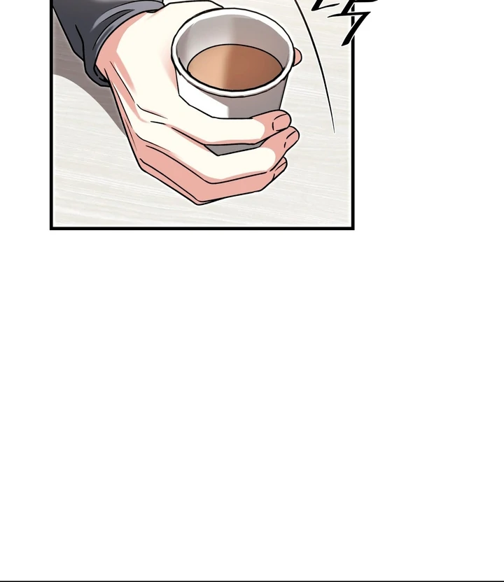 Expiration Date [Kaizen Scan] - Chapter 8 manhwa