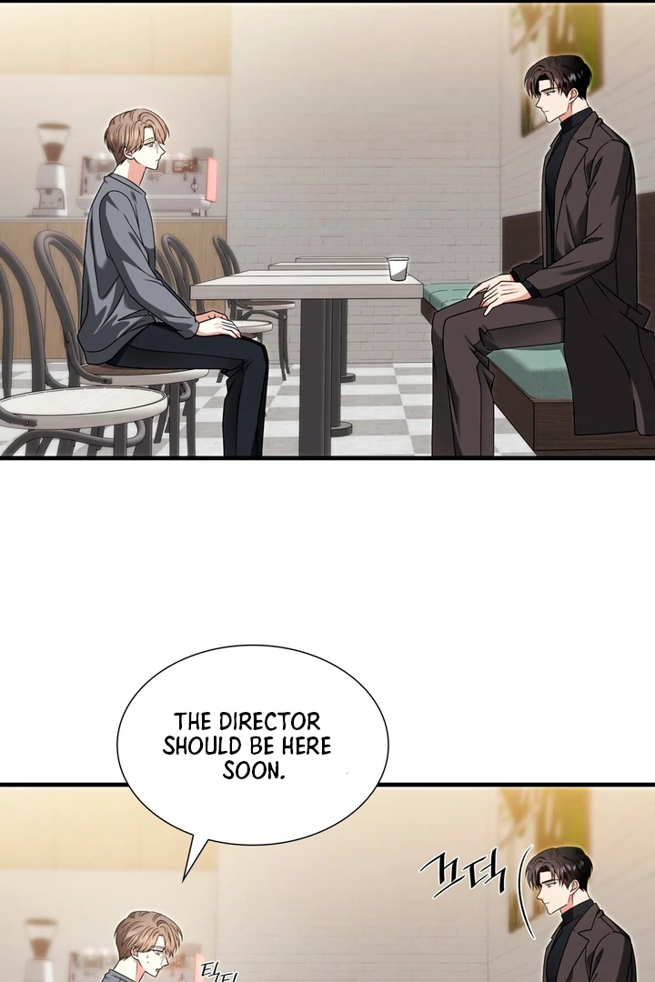 Expiration Date [Kaizen Scan] - Chapter 8 manhwa