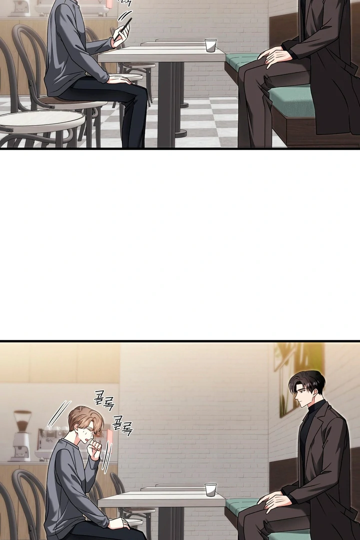 Expiration Date [Kaizen Scan] - Chapter 8 manhwa