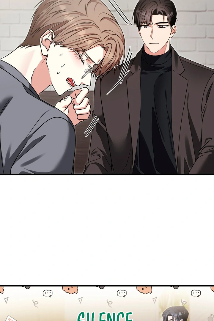 Expiration Date [Kaizen Scan] - Chapter 8 manhwa
