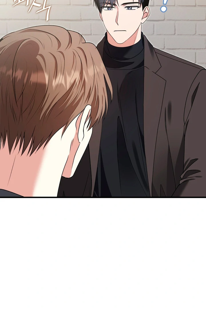 Expiration Date [Kaizen Scan] - Chapter 8 manhwa