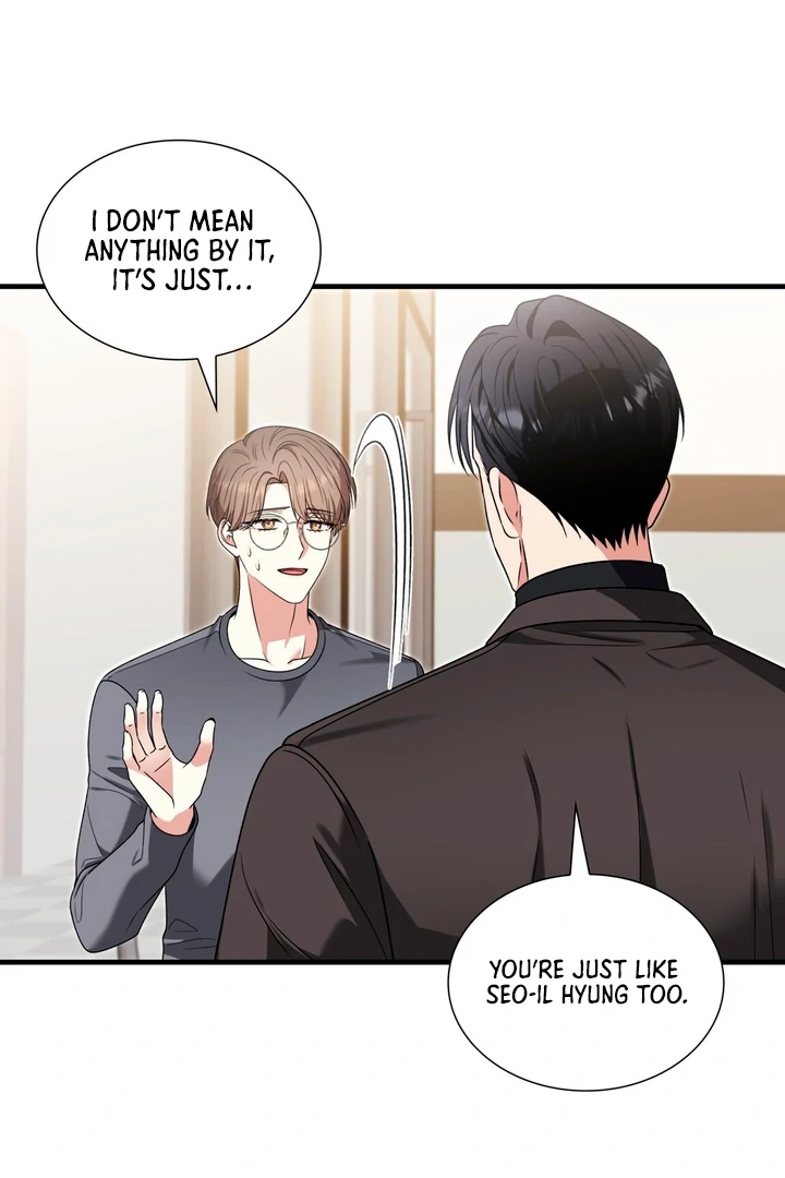 Expiration Date [Kaizen Scan] - Chapter 8 manhwa