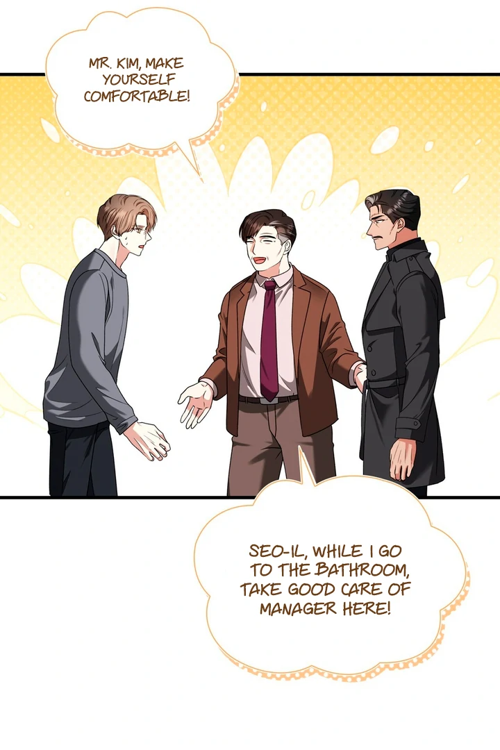 Expiration Date [Kaizen Scan] - Chapter 8 manhwa