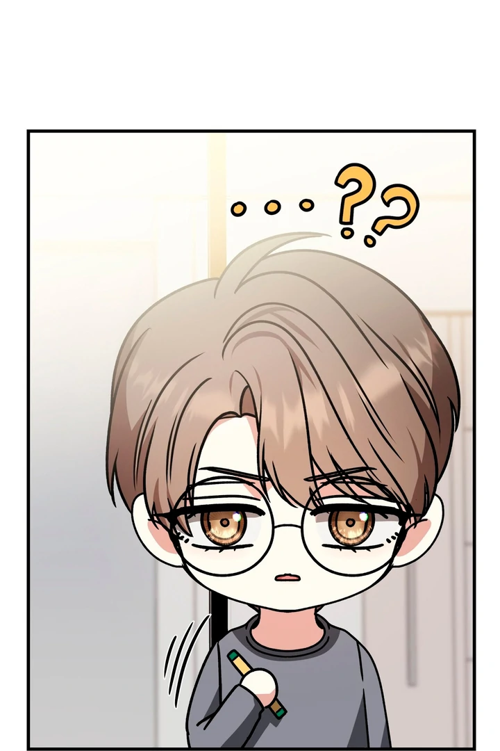 Expiration Date [Kaizen Scan] - Chapter 8 manhwa