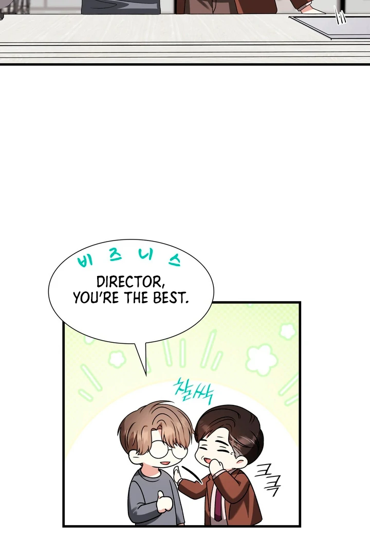 Expiration Date [Kaizen Scan] - Chapter 8 manhwa