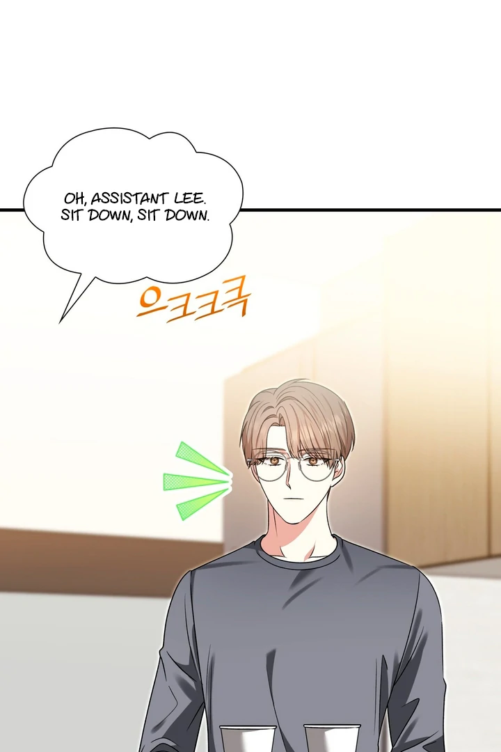 Expiration Date [Kaizen Scan] - Chapter 8 manhwa