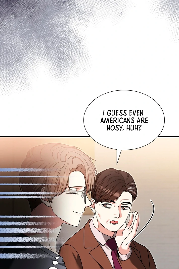 Expiration Date [Kaizen Scan] - Chapter 8 manhwa