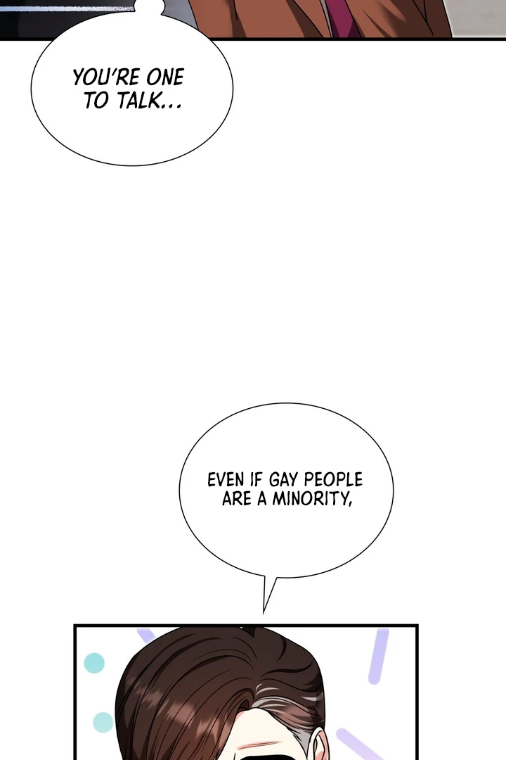 Expiration Date [Kaizen Scan] - Chapter 8 manhwa