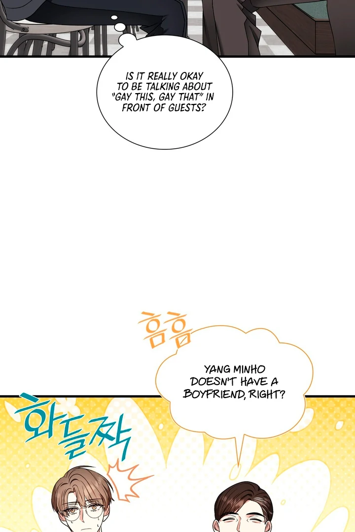 Expiration Date [Kaizen Scan] - Chapter 8 manhwa